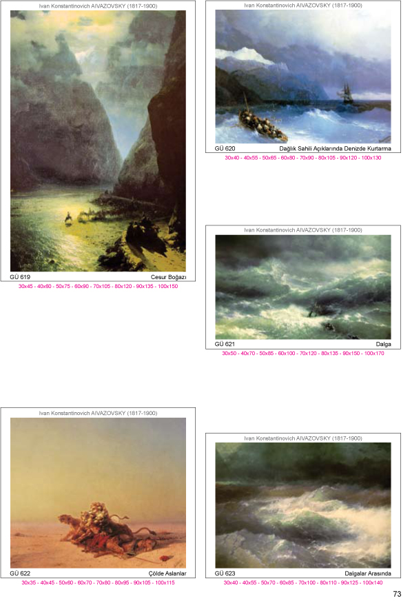 Reproductions, Page: 073