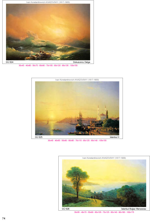 Reproductions, Page: 074