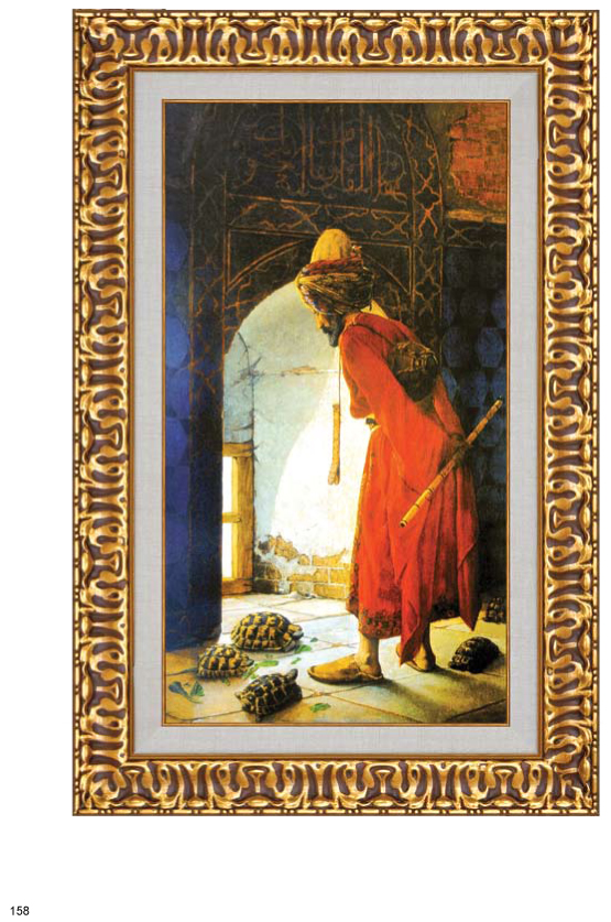 Reproductions, Page: 158