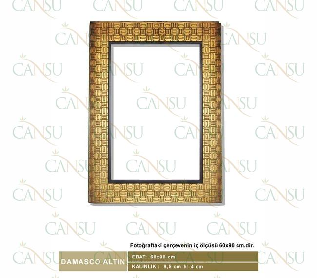Wooden frames, Model #: CT-AC-713