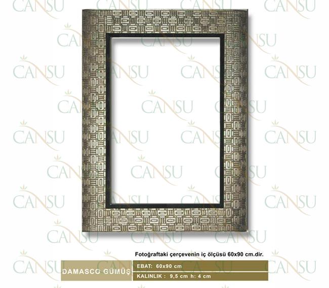 Wooden frames, Model #: CT-AC-714