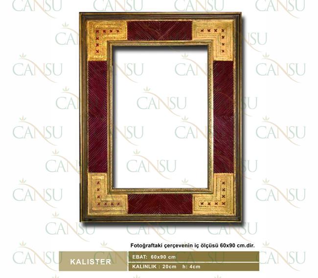Wooden frames, Model #: CT-AC-724