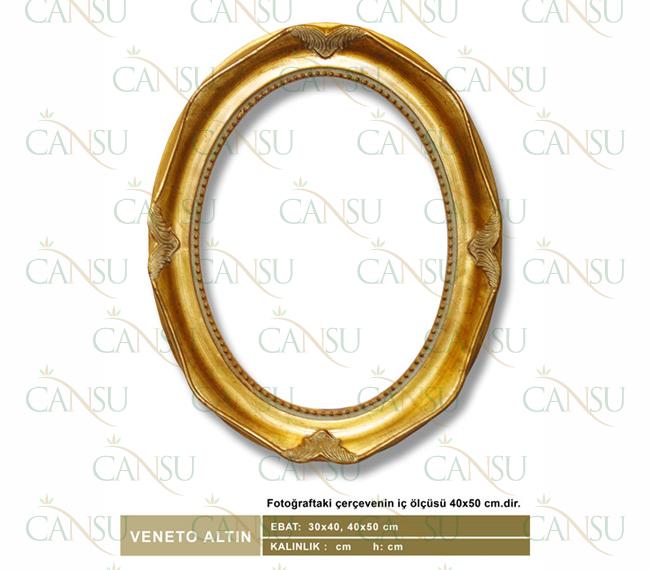 Wooden frames, Model #: CT-AC-755