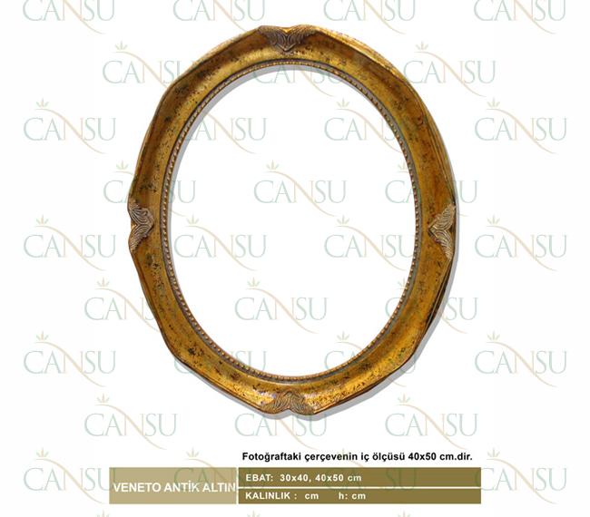 Wooden frames, Model #: CT-AC-756