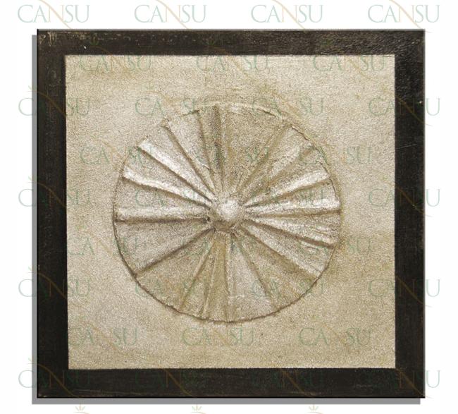 Erdinç Malkoç, Model #: AB006