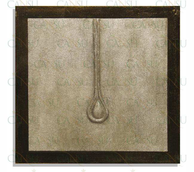 Erdinç Malkoç, Model #: AB007