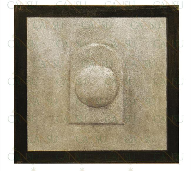 Erdinç Malkoç, Model #: AB009