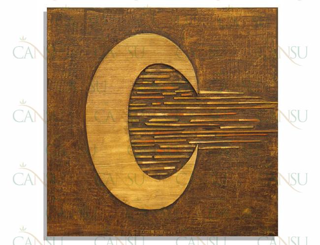 Erdinç Malkoç, Model #: AV004