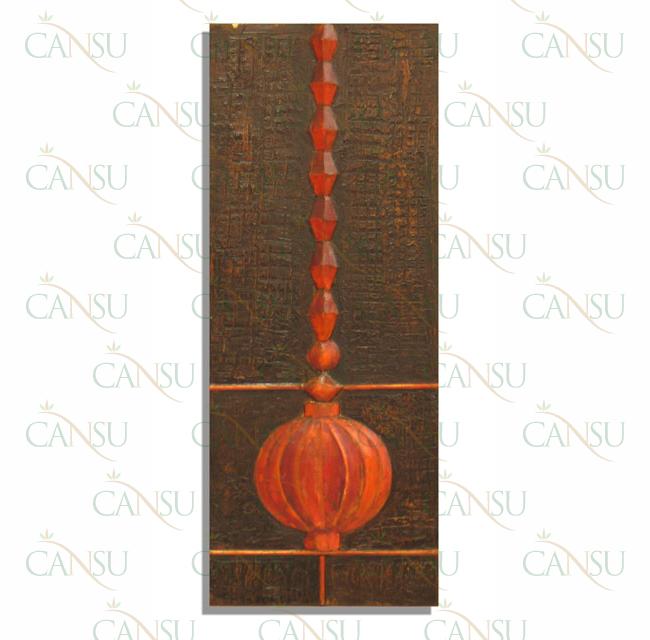 Erdinç Malkoç, Model #: AV007