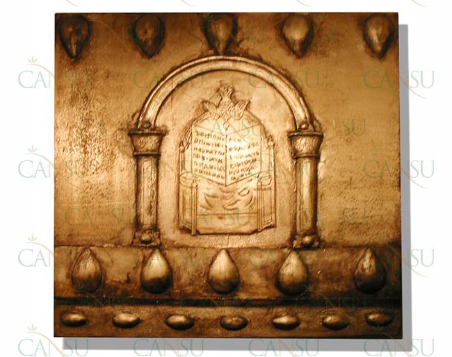 Erdinç Malkoç, Model #: AY001