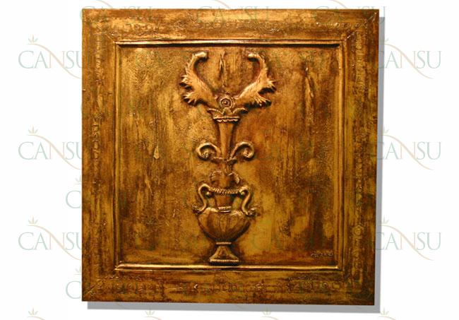 Erdinç Malkoç, Model #: AY002