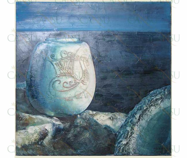 Erdinç Malkoç, Model #: KU005