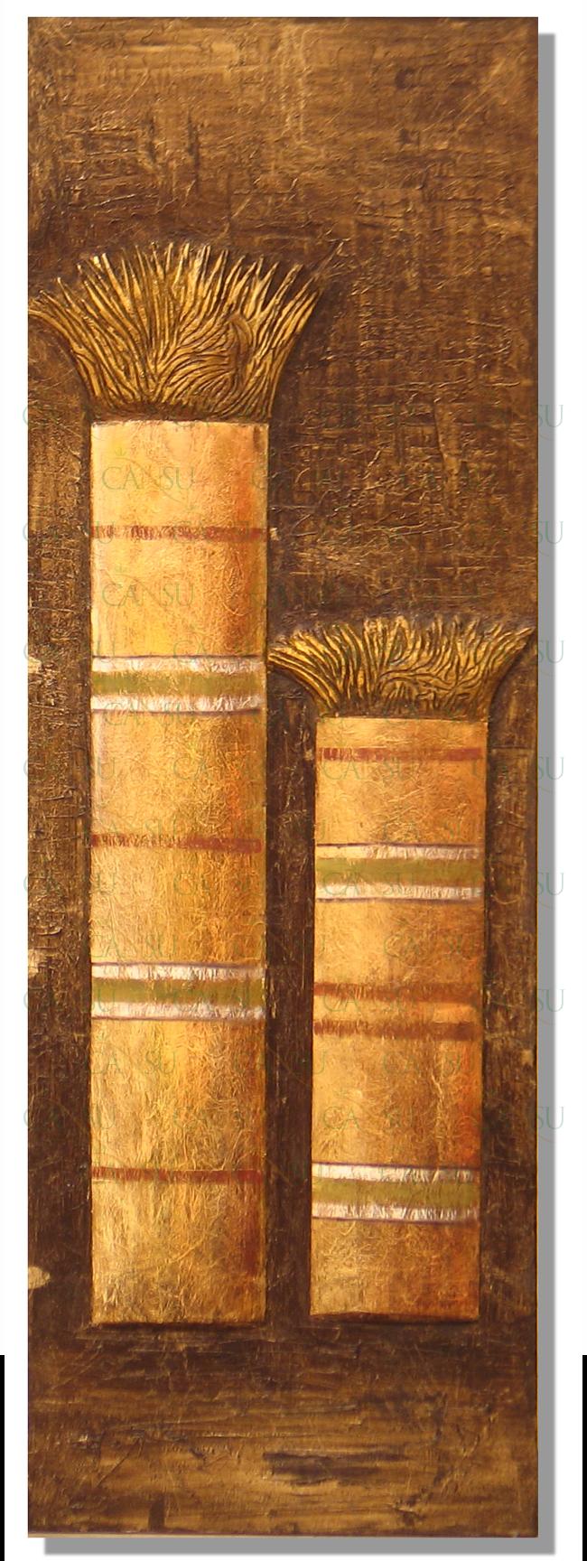 Erdinç Malkoç, Model #: KU007