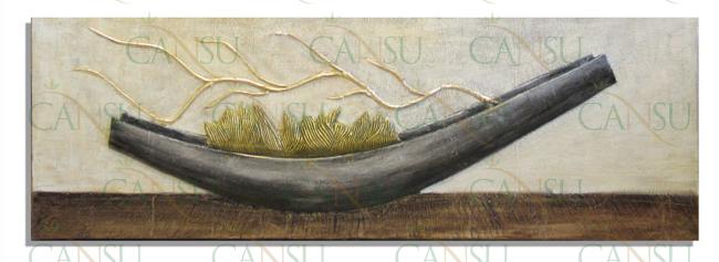 Erdinç Malkoç, Model #: KU010