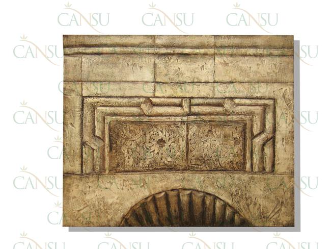 Erdinç Malkoç, Model #: MI004