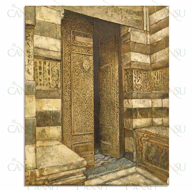 Erdinç Malkoç, Model #: MI006