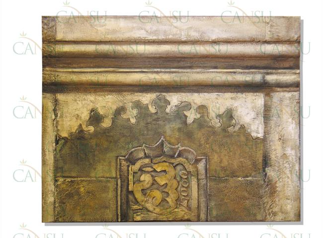 Erdinç Malkoç, Model #: MI008