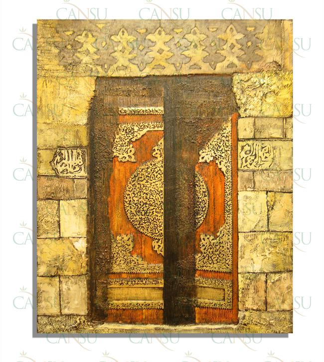 Erdinç Malkoç, Model #: MI009