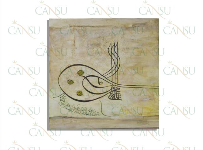 Erdinç Malkoç, Model #: OS002