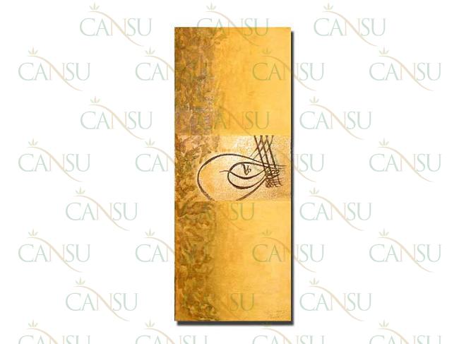 Erdinç Malkoç, Model #: OS005