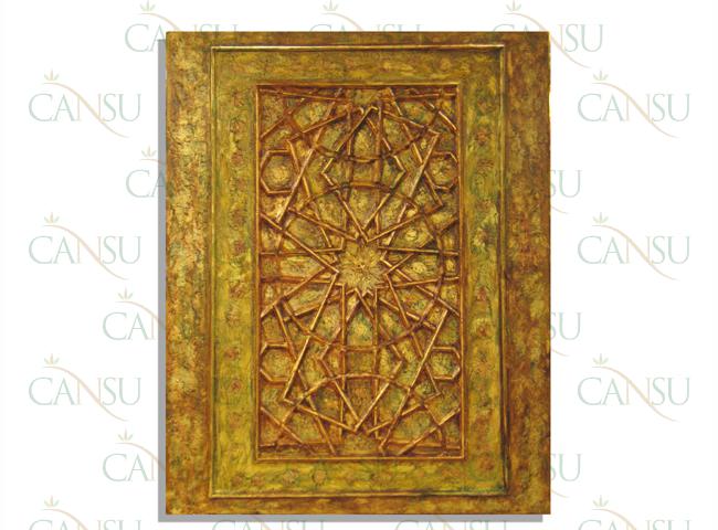 Erdinç Malkoç, Model #: OS010