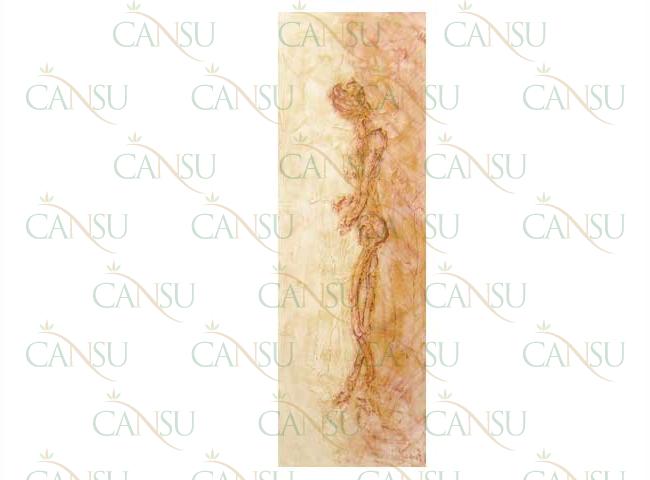 Erdinç Malkoç, Model #: OZ007