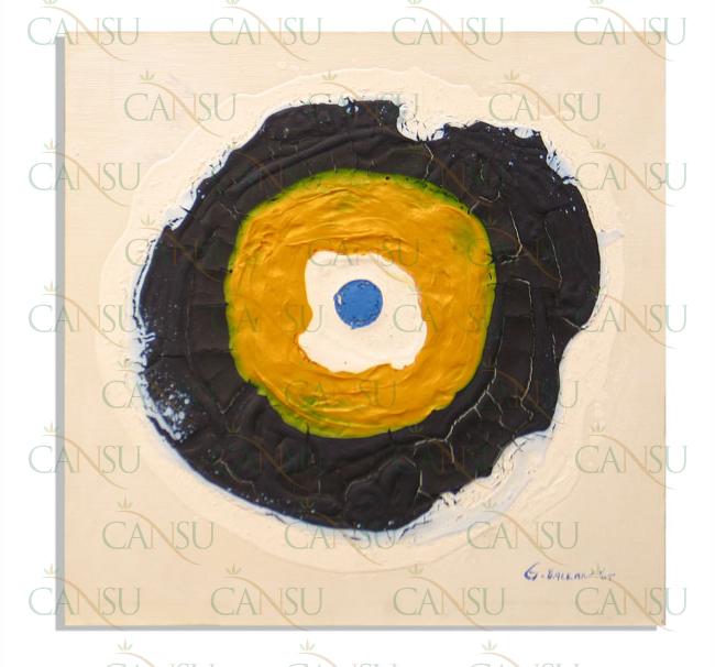 Erdinç Malkoç, Model #: OZ018