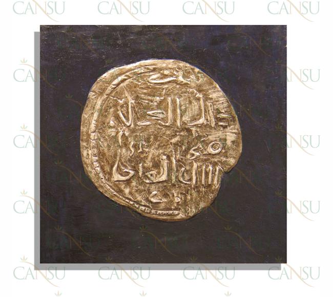 Erdinç Malkoç, Model #: PA002