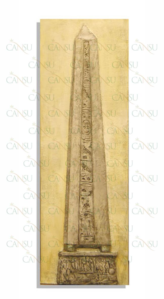 Erdinç Malkoç, Model #: ST003