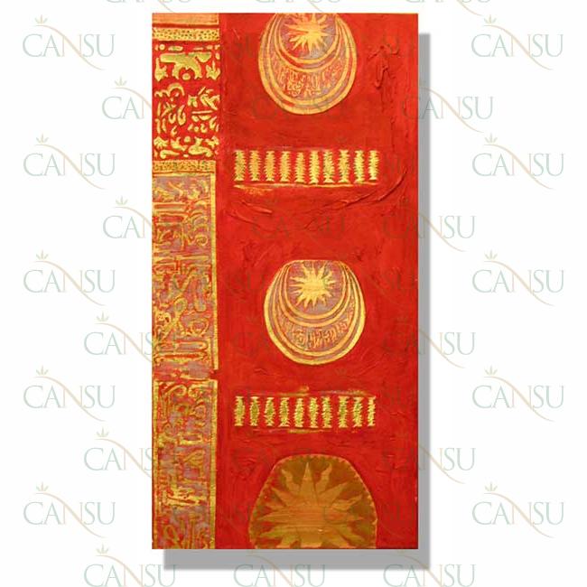 Erdinç Malkoç, Model #: TE003