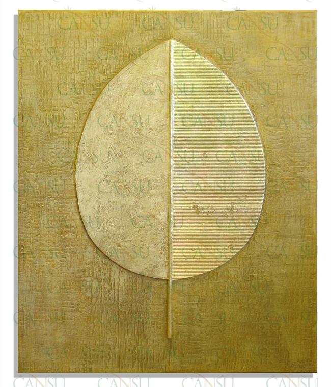 Erdinç Malkoç, Model #: TK0012