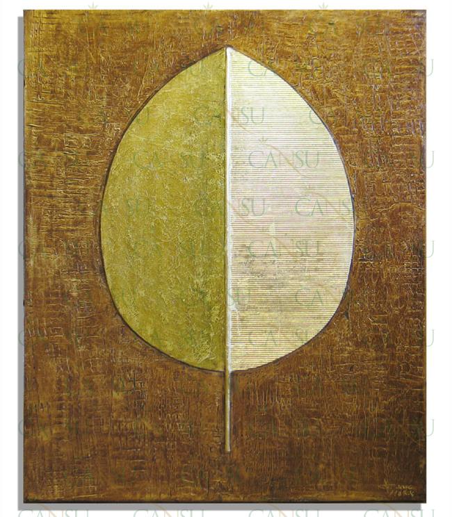 Erdinç Malkoç, Model #: TK0013