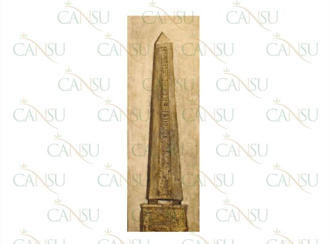 Erdinç Malkoç, Model #: TK0055