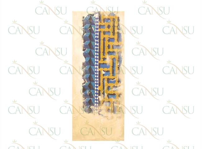 Erdinç Malkoç, Model #: TK0060