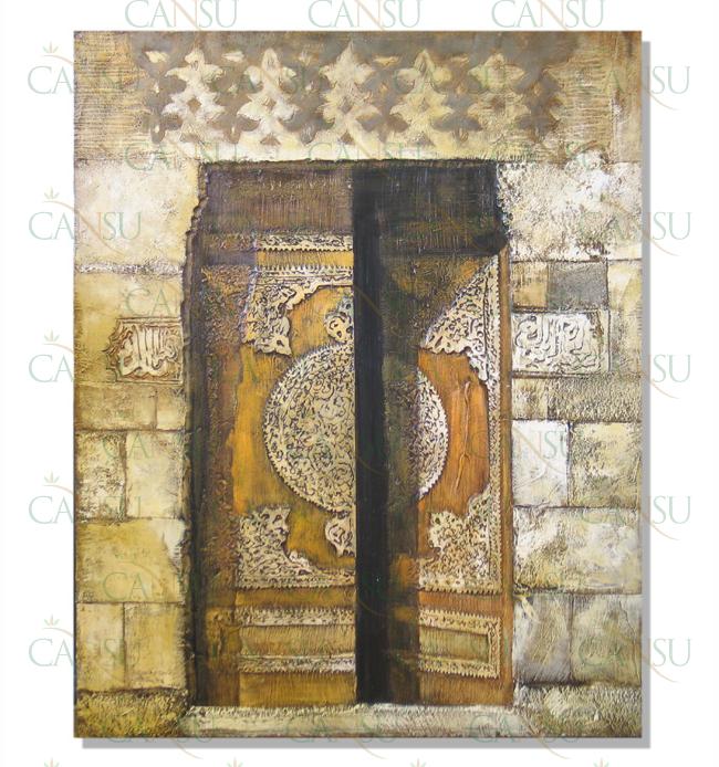 Erdinç Malkoç, Model #: TK0062