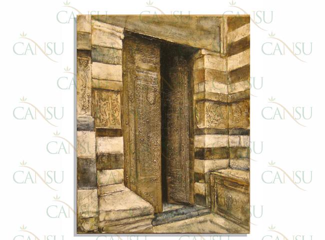 Erdinç Malkoç, Model #: TK0063