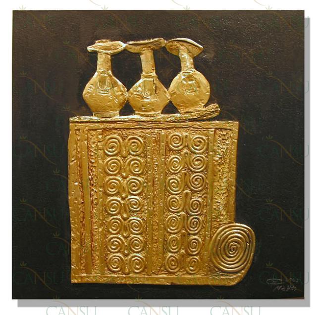 Erdinç Malkoç, Model #: TR006