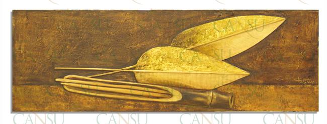 Erdinç Malkoç, Model #: TR427