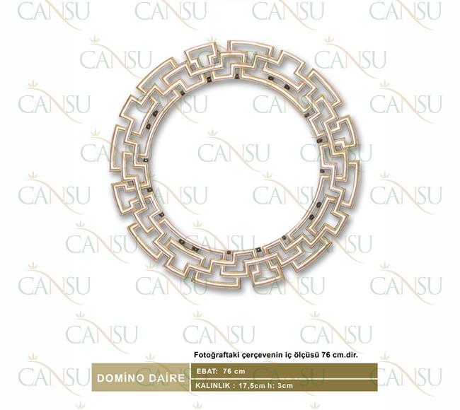 Polyurethane frames, Model No: CT-PC-4172