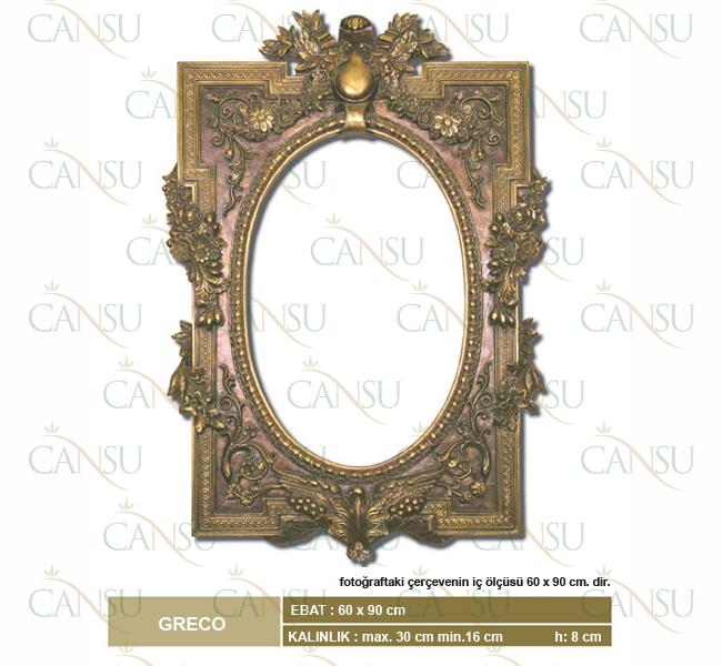 Polyurethane frames, Model No: CT-PC-4195